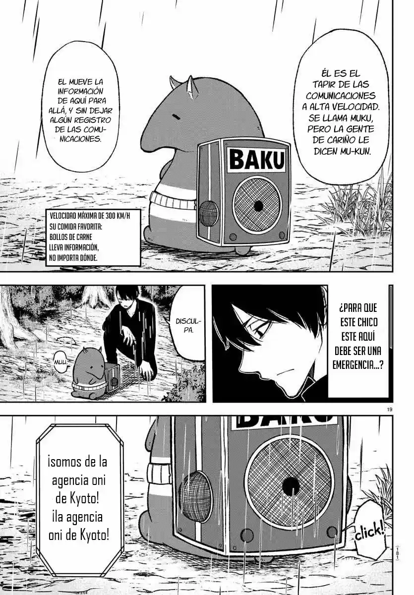Tougen Anki capítulo 13, página 16