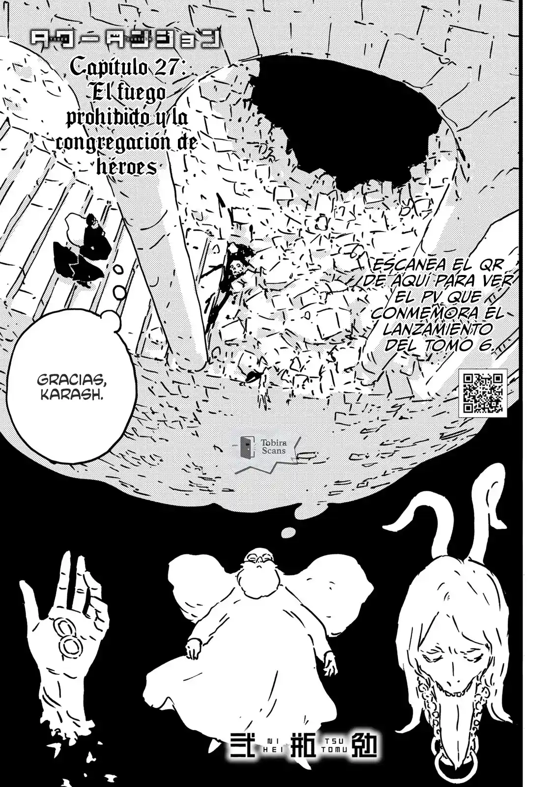 Tower Dungeon capítulo 27, página 2