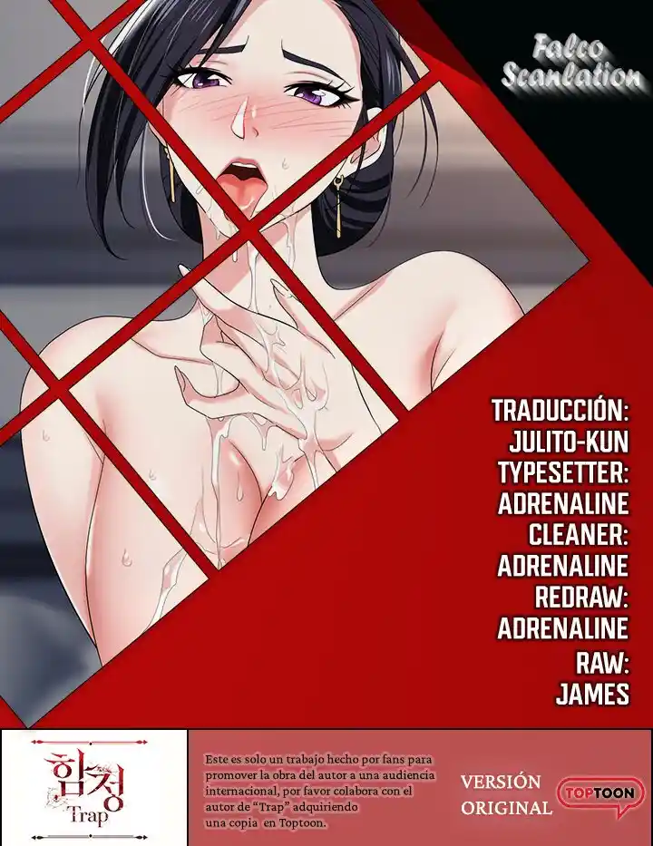 TRAP capítulo 21, página 1