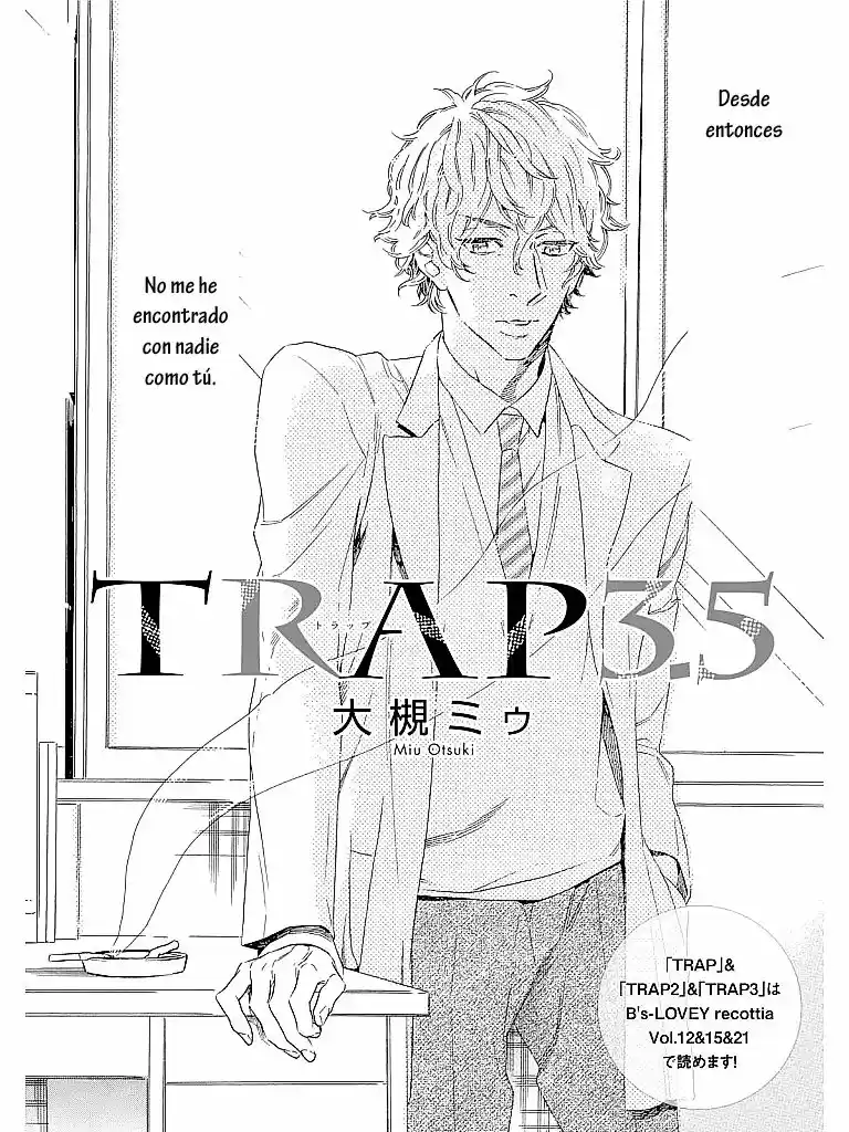 TRAP capítulo 3.50, página 3