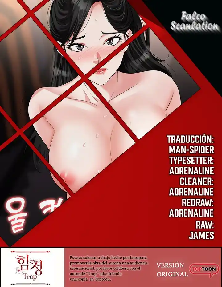 TRAP capítulo 47, página 1
