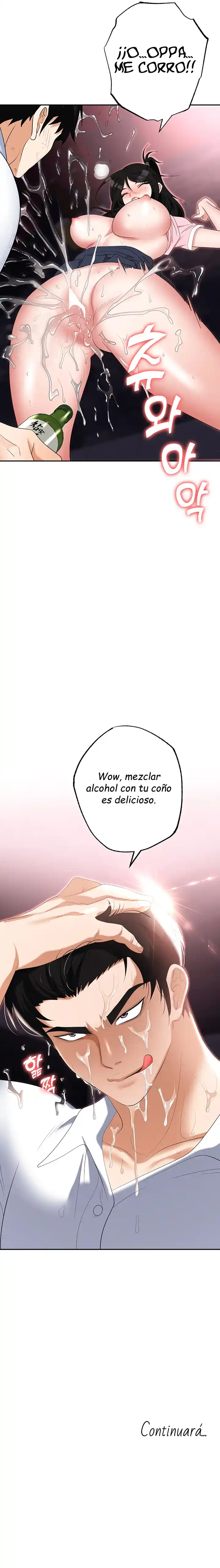 TRAP capítulo 50, página 13