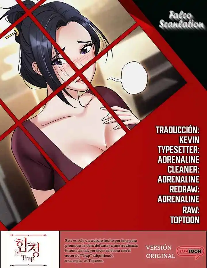 TRAP capítulo 62, página 1