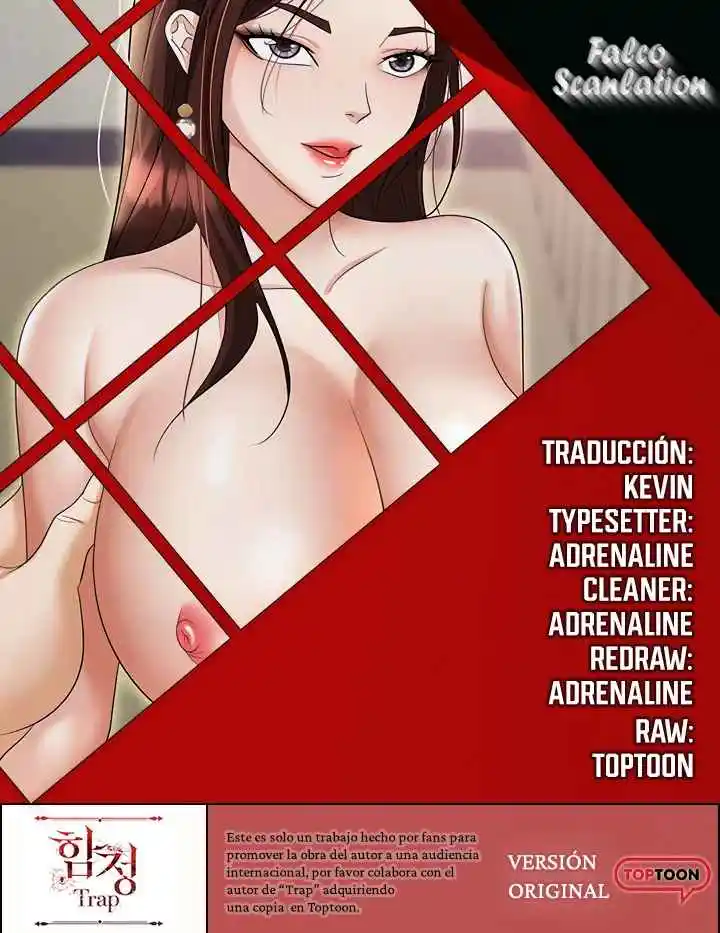 TRAP capítulo 69, página 1