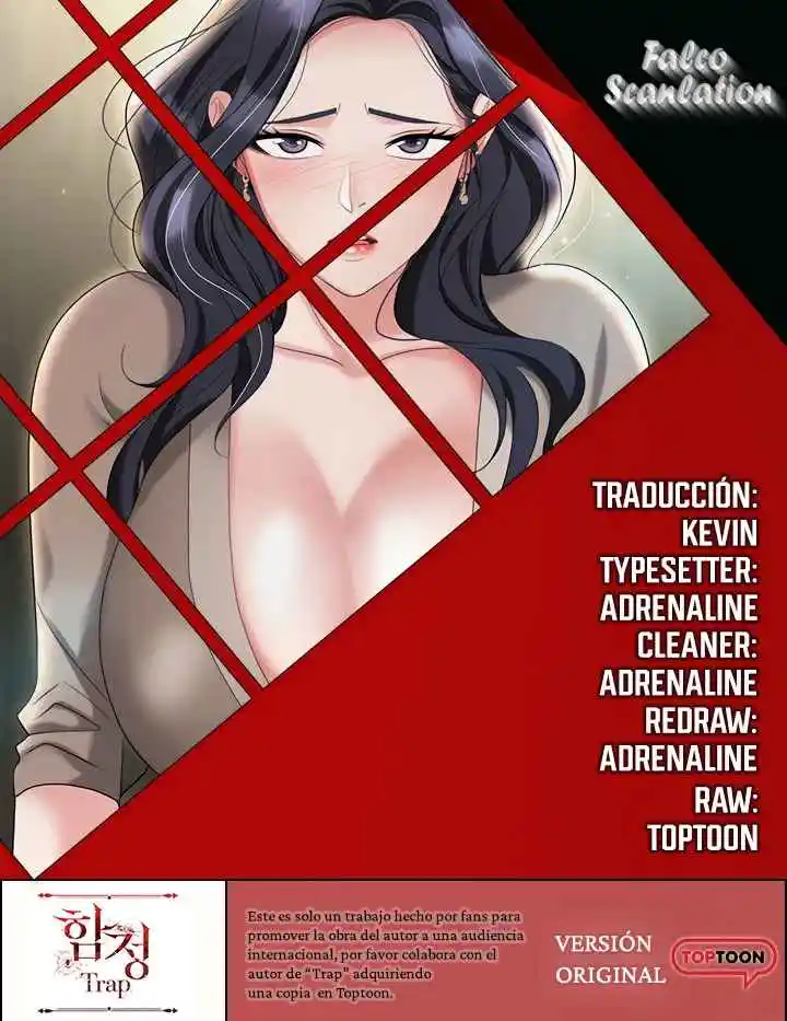 TRAP capítulo 73, página 1