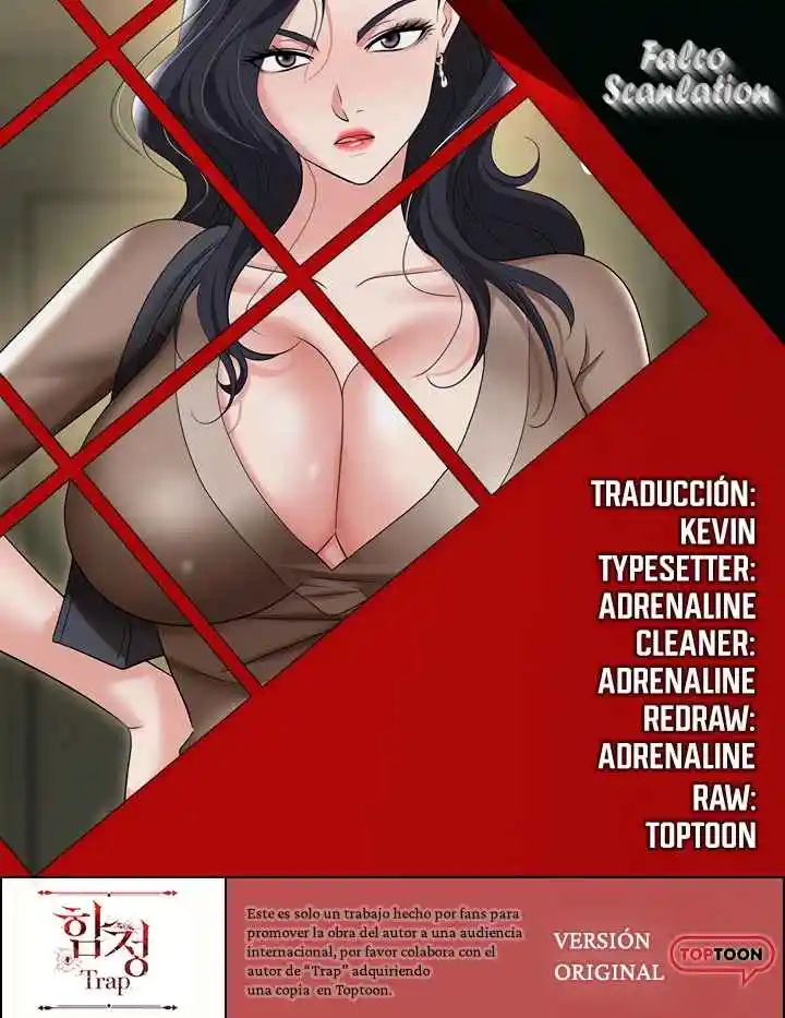 TRAP capítulo 74, página 1