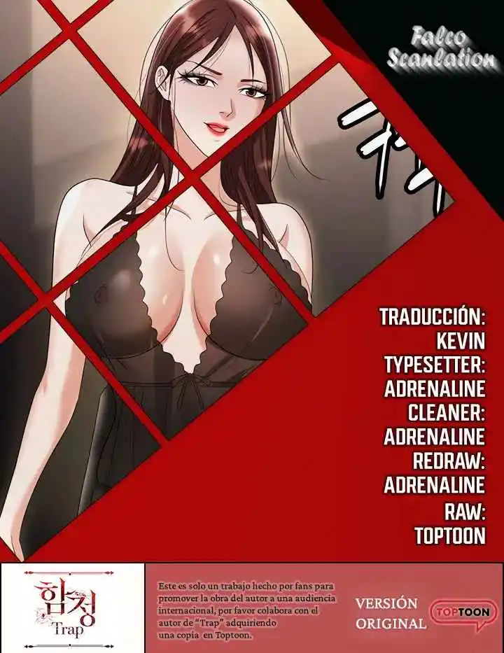 TRAP capítulo 83, página 1