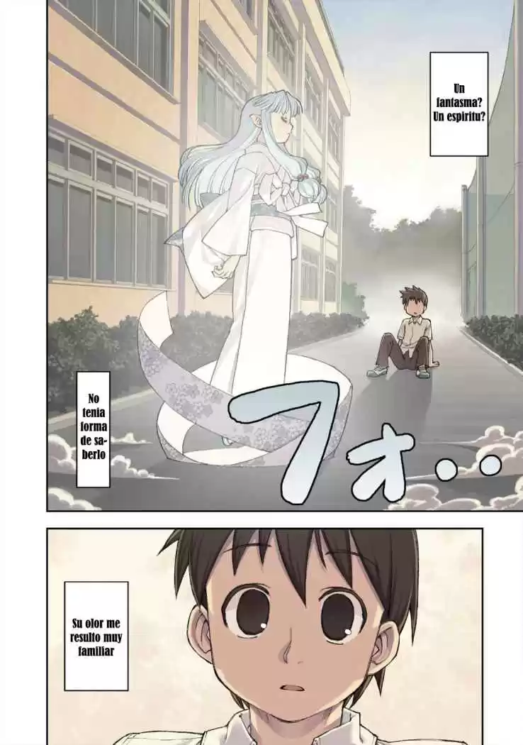 Tsugumomo capítulo 1, página 6