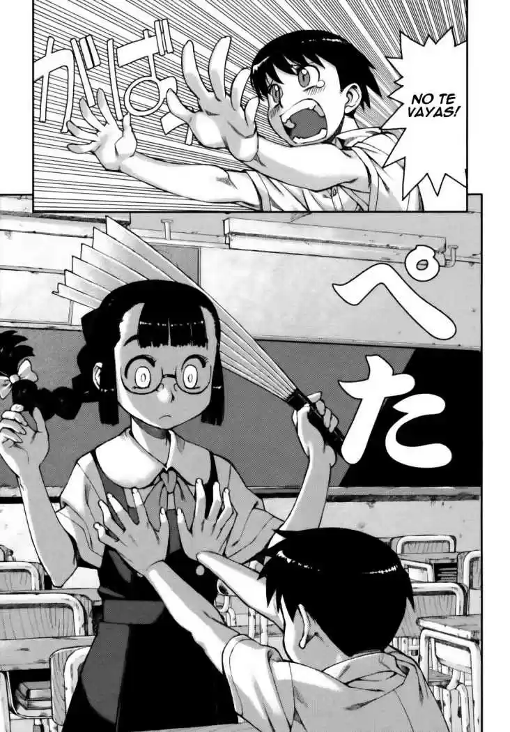 Tsugumomo capítulo 1, página 9