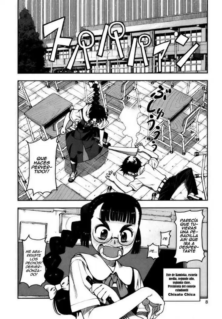 Tsugumomo capítulo 1, página 10