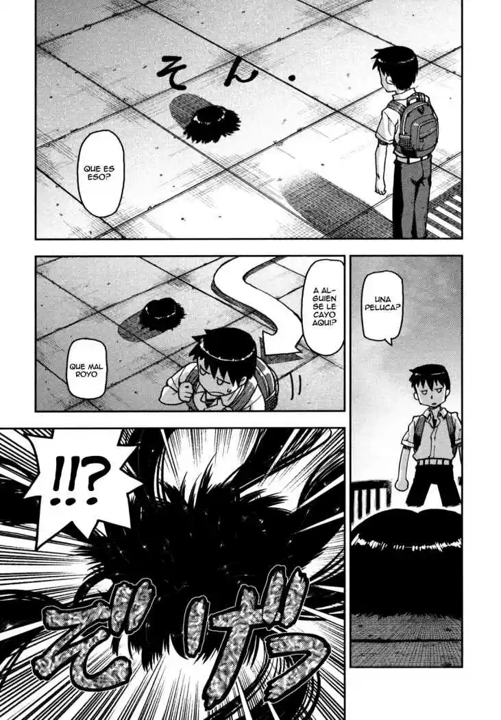 Tsugumomo capítulo 1, página 15
