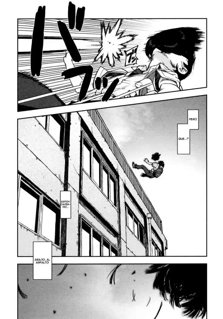Tsugumomo capítulo 1, página 18