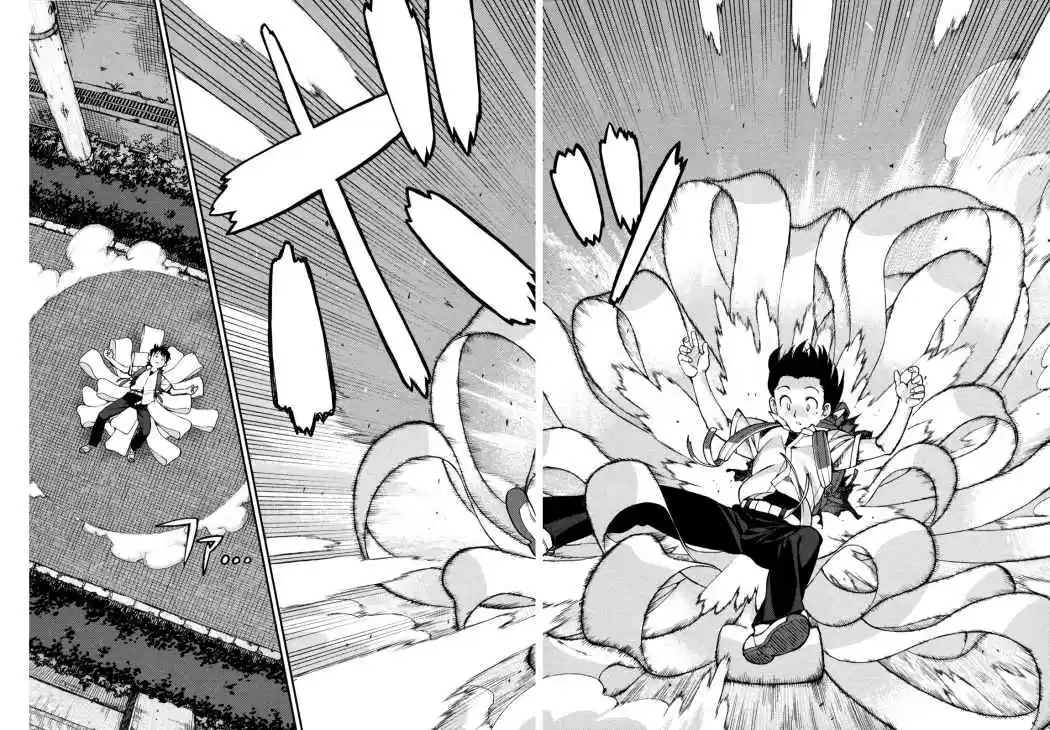 Tsugumomo capítulo 1, página 20