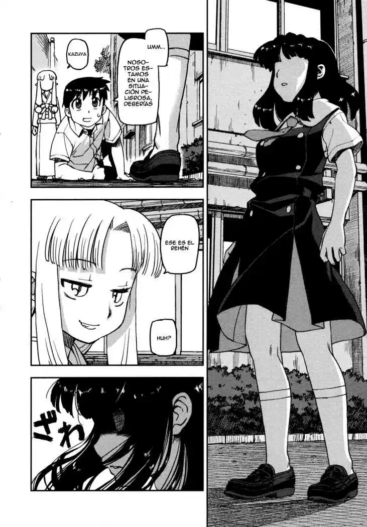 Tsugumomo capítulo 1, página 26