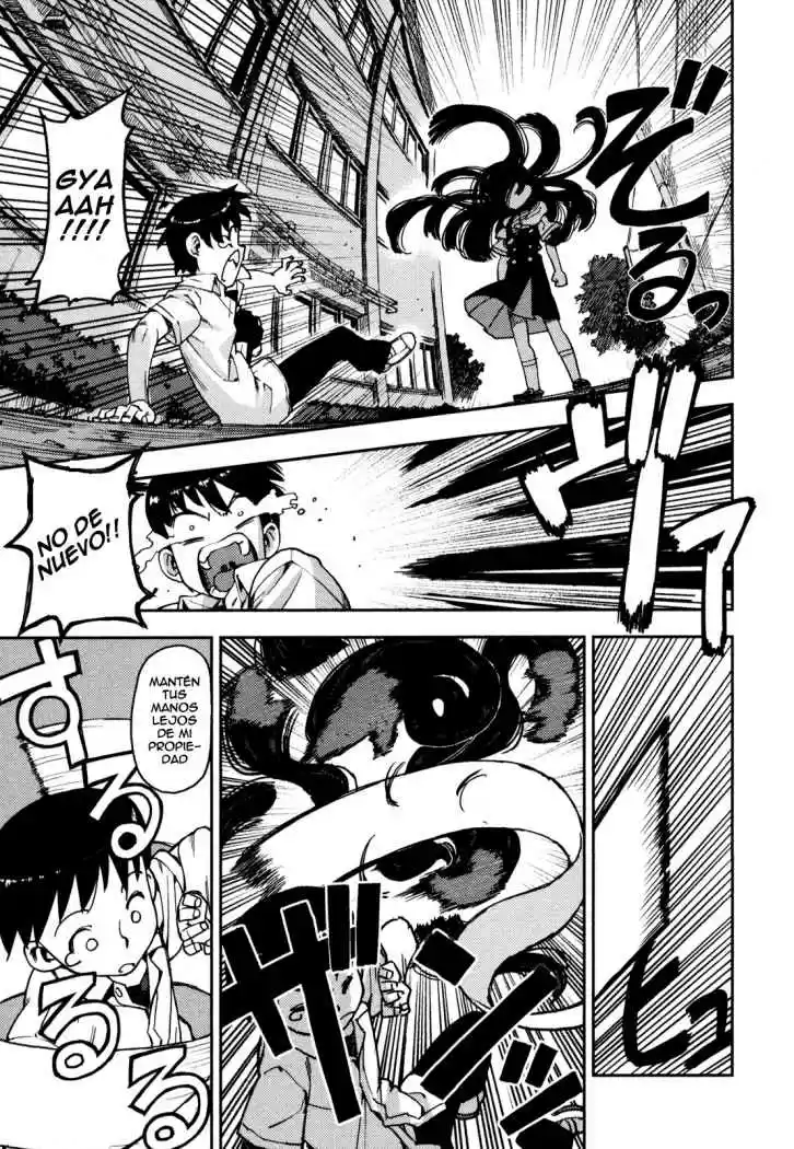 Tsugumomo capítulo 1, página 27