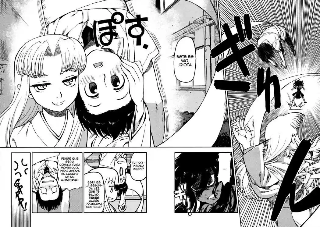 Tsugumomo capítulo 1, página 28