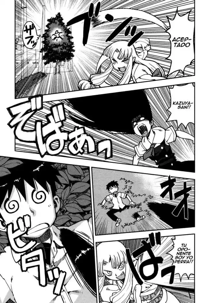 Tsugumomo capítulo 1, página 30