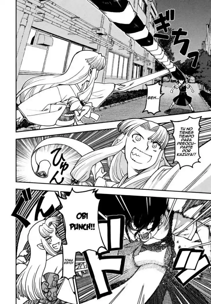 Tsugumomo capítulo 1, página 31