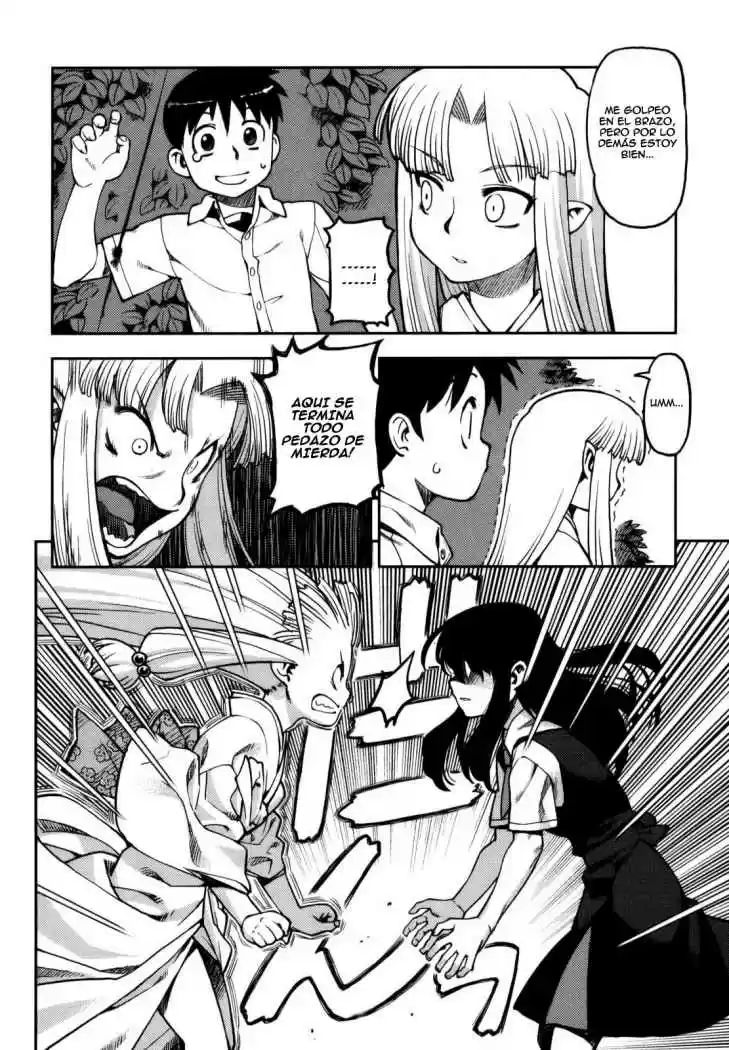 Tsugumomo capítulo 1, página 37