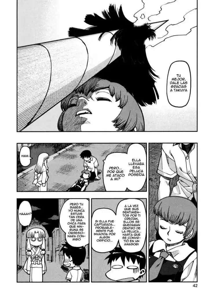 Tsugumomo capítulo 1, página 41