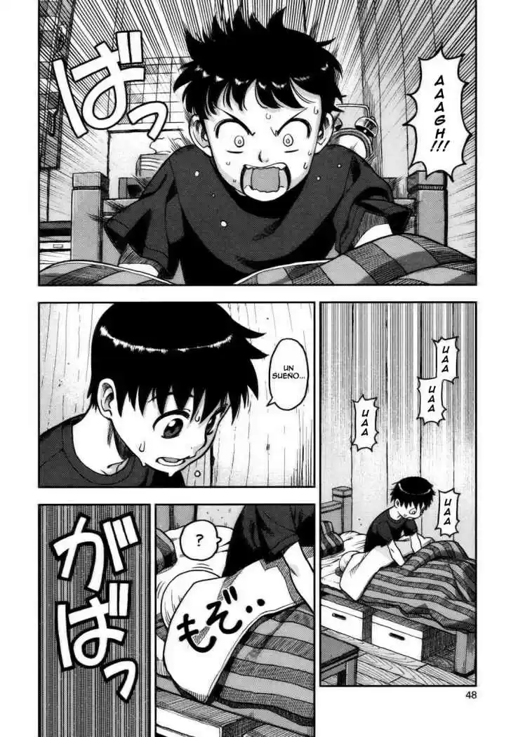 Tsugumomo capítulo 1, página 47