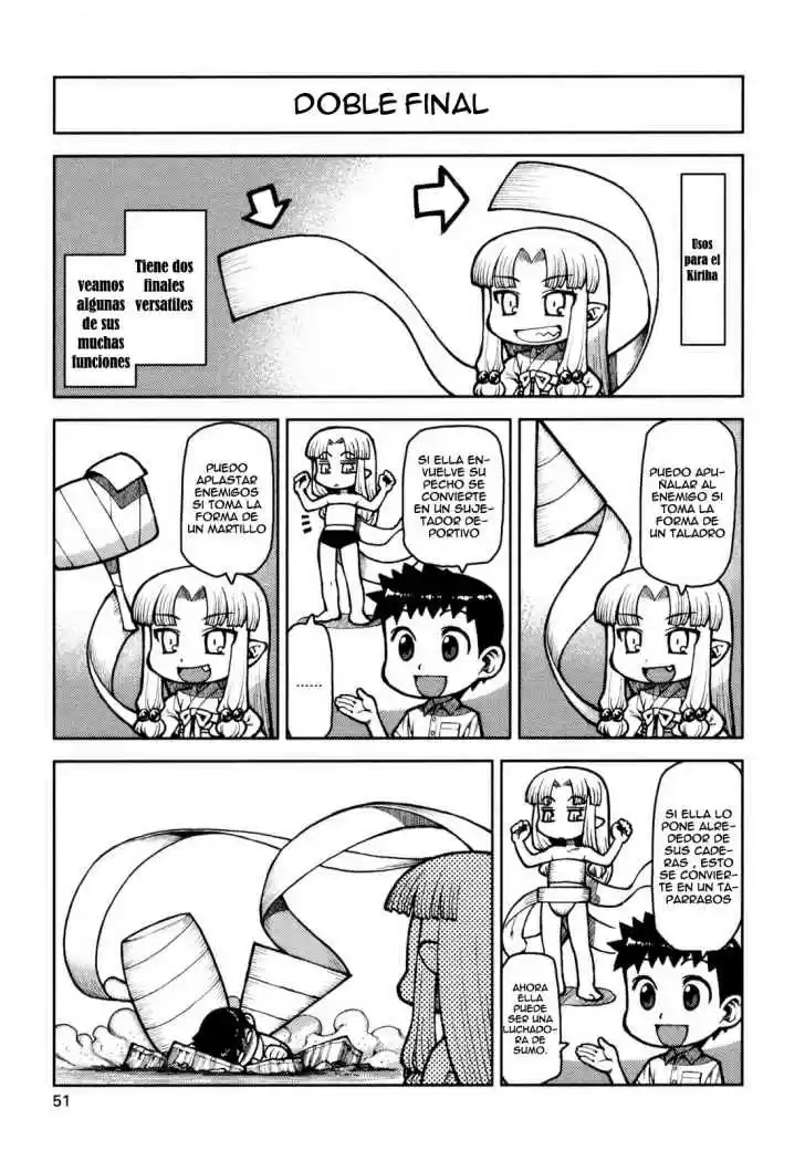Tsugumomo capítulo 1, página 50
