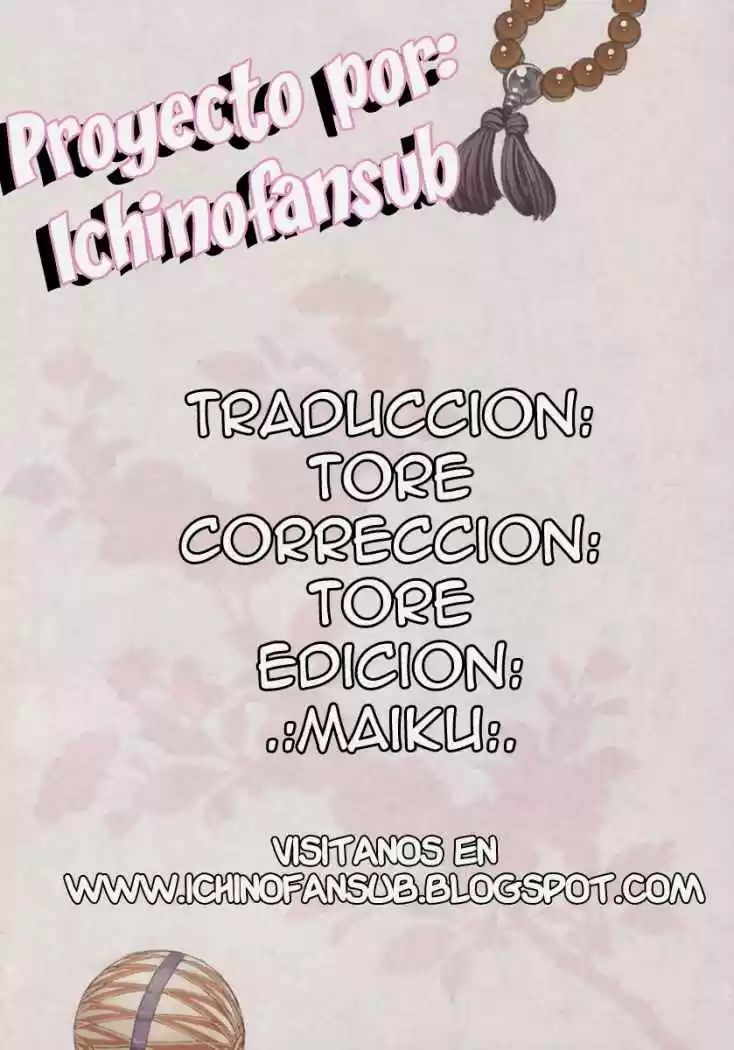 Tsugumomo capítulo 1, página 52