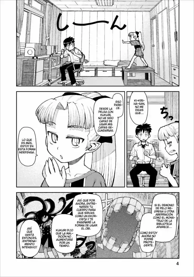 Tsugumomo capítulo 10, página 5