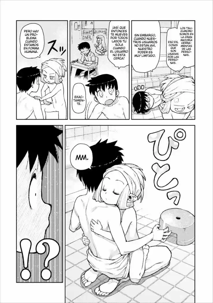 Tsugumomo capítulo 10, página 10