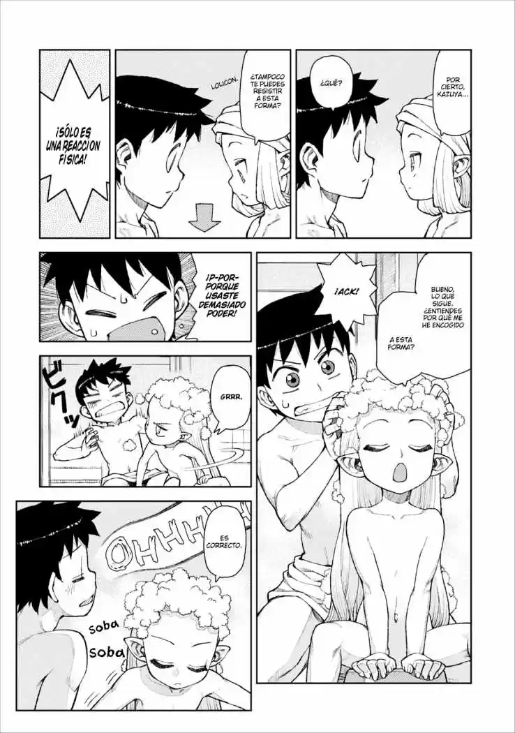 Tsugumomo capítulo 10, página 12