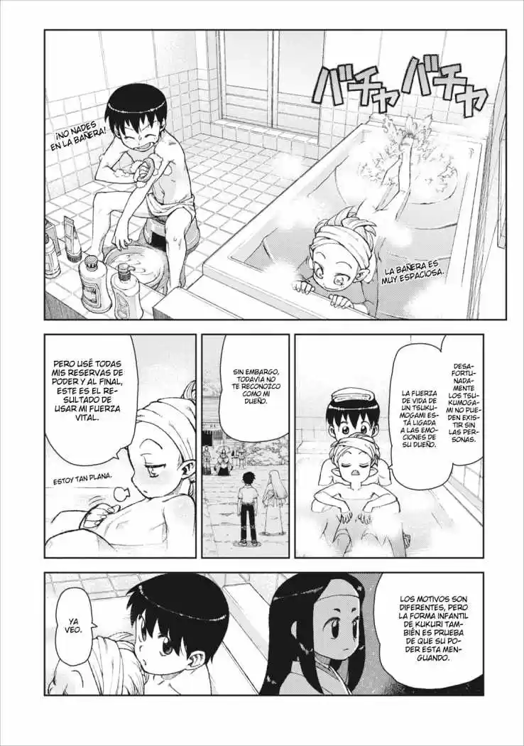 Tsugumomo capítulo 10, página 13