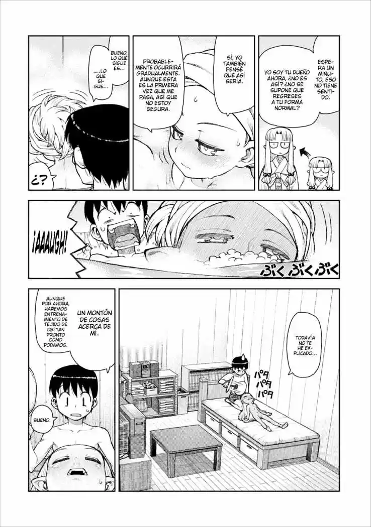 Tsugumomo capítulo 10, página 14