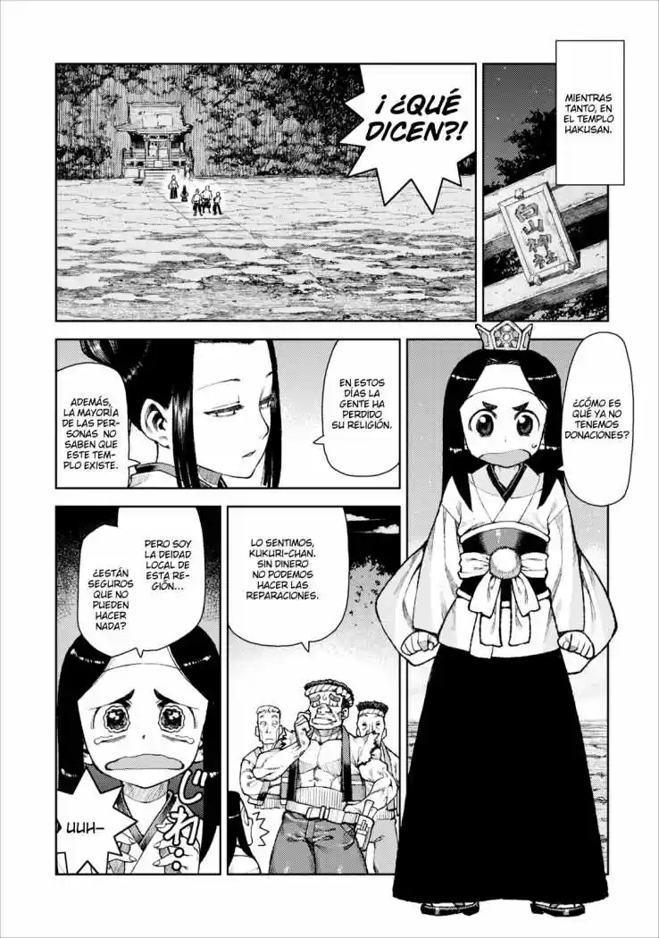 Tsugumomo capítulo 10, página 15