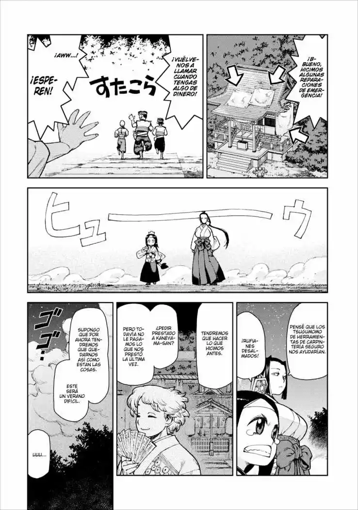 Tsugumomo capítulo 10, página 16