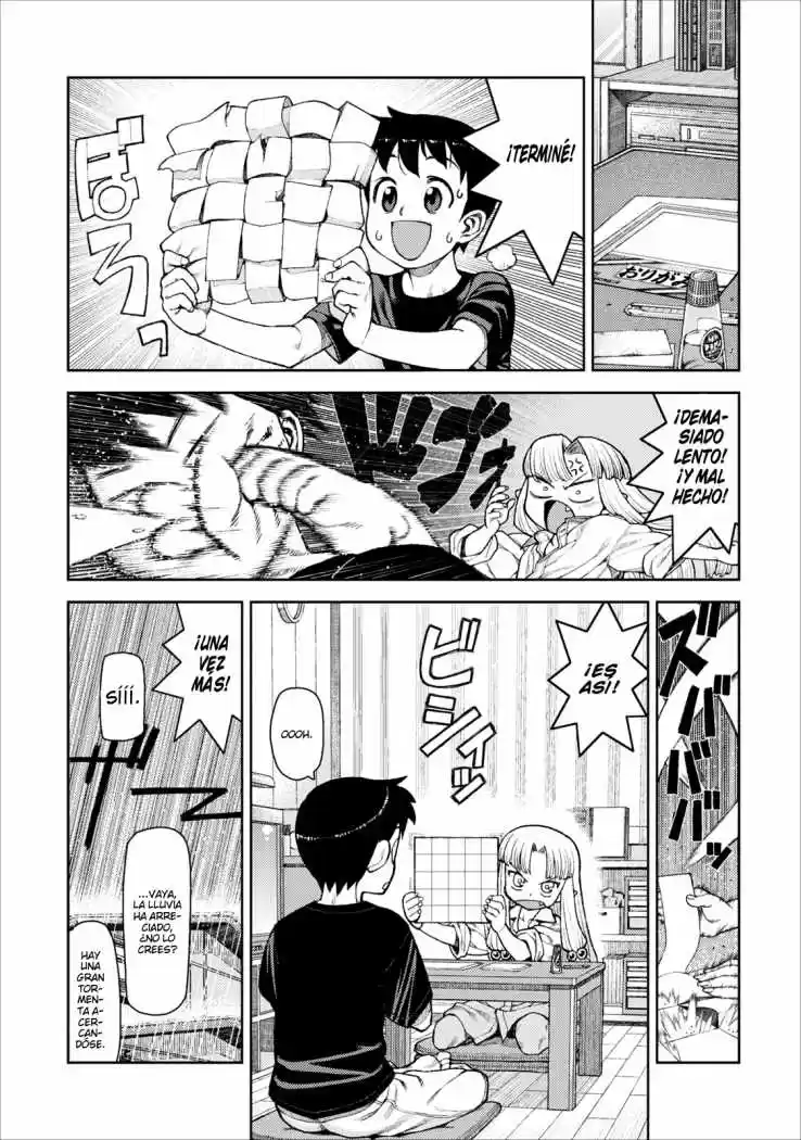 Tsugumomo capítulo 10, página 17