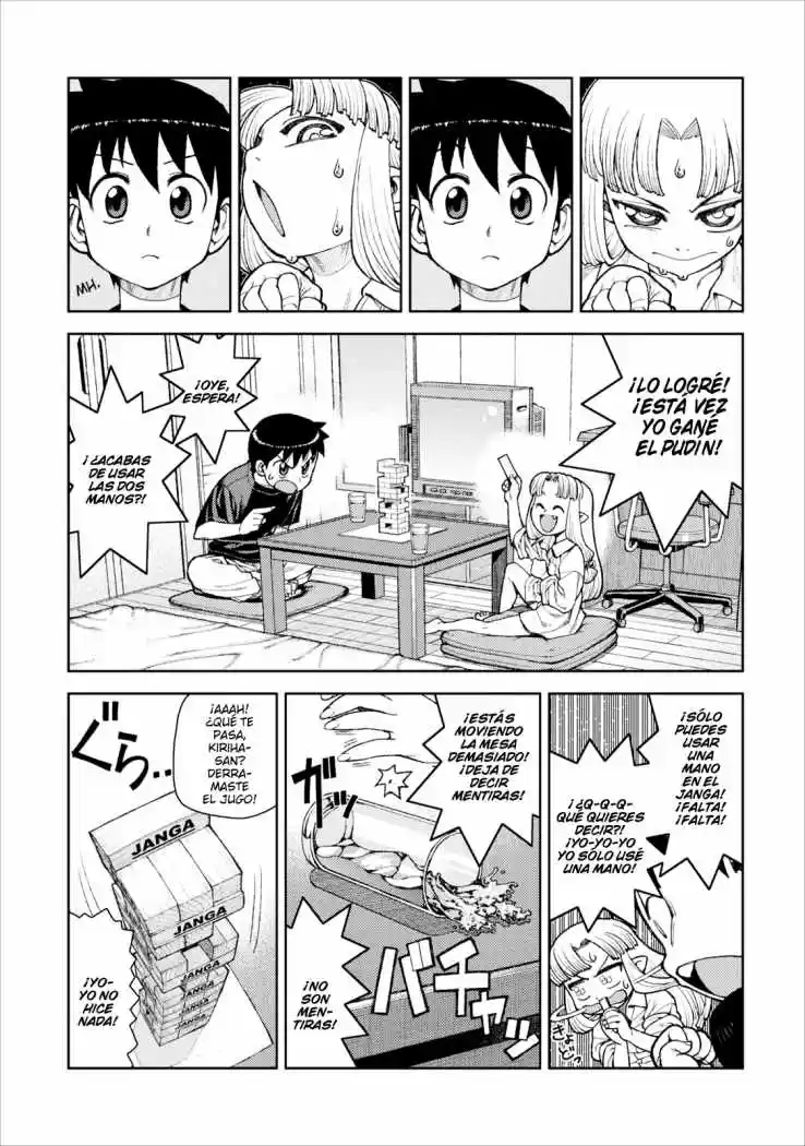 Tsugumomo capítulo 10, página 19