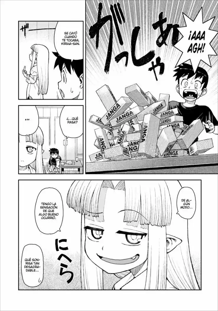 Tsugumomo capítulo 10, página 21