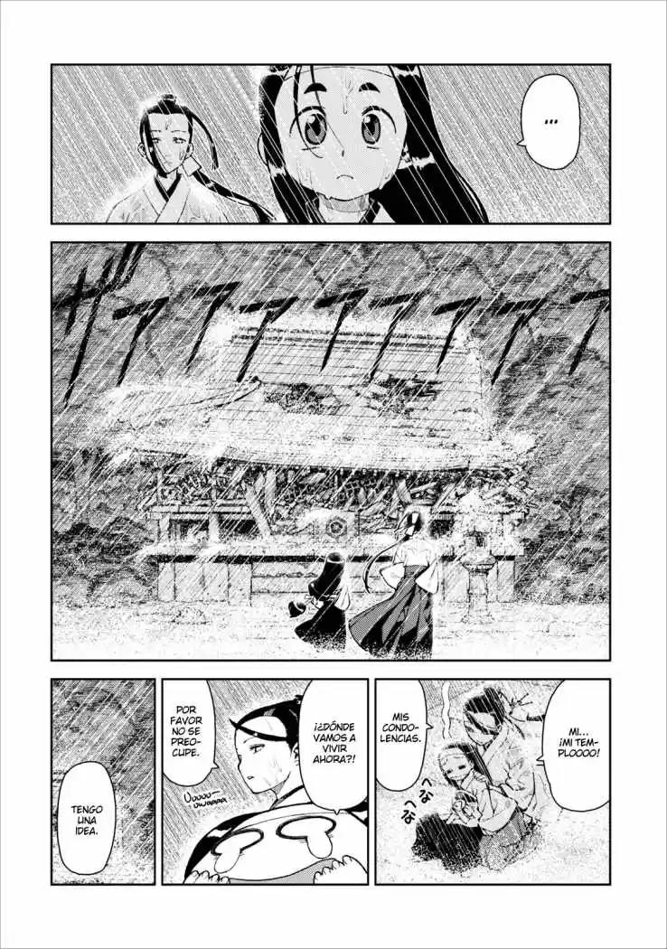 Tsugumomo capítulo 10, página 22