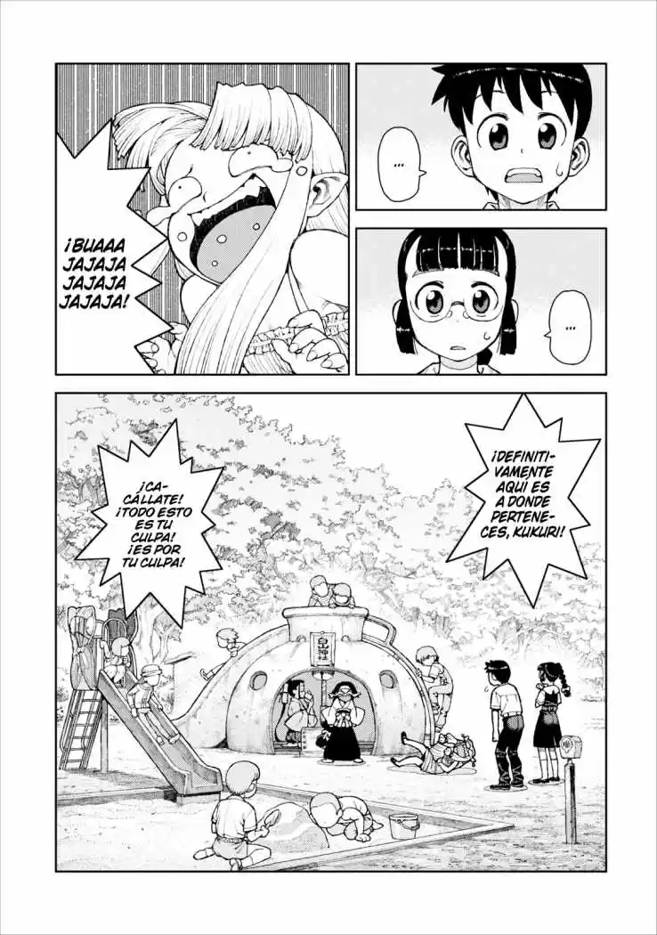 Tsugumomo capítulo 10, página 23