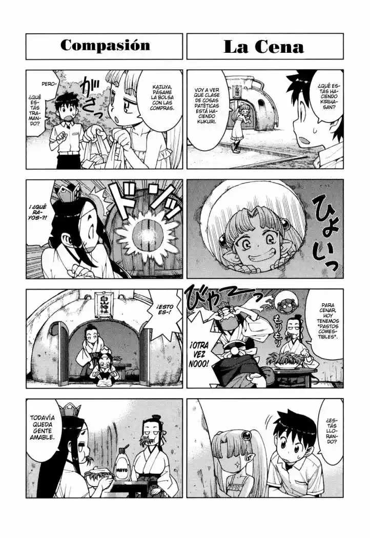 Tsugumomo capítulo 10, página 24