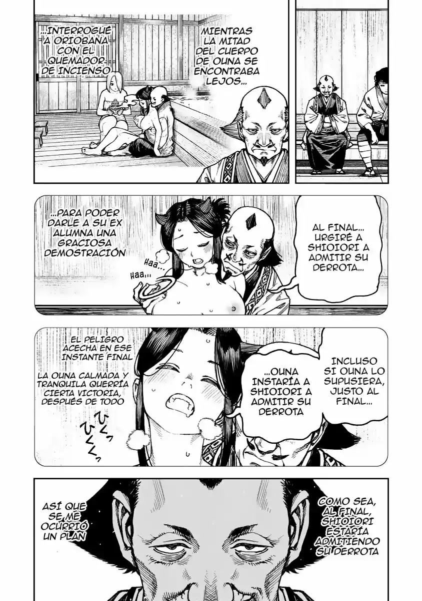 Tsugumomo capítulo 100, página 21