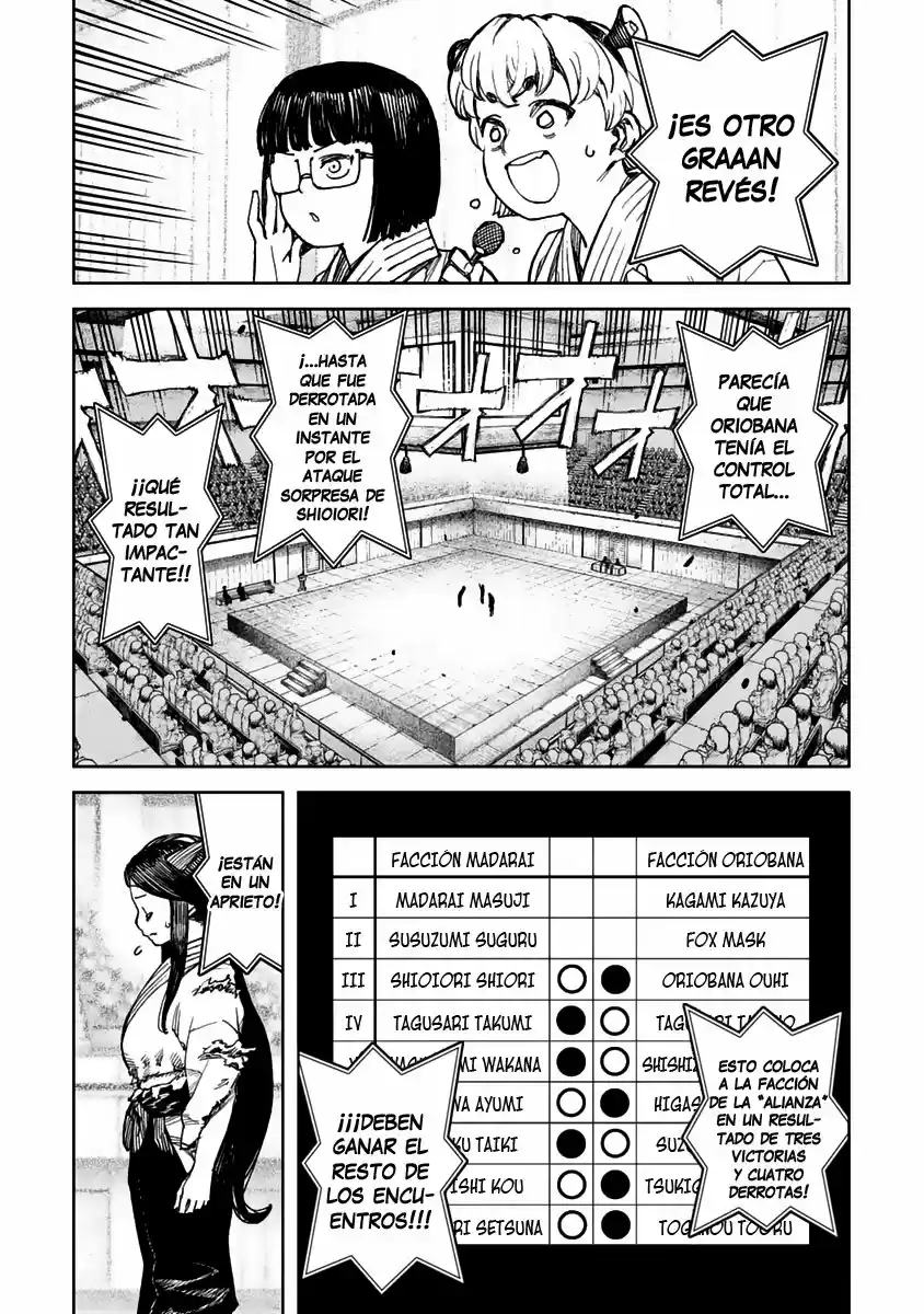 Tsugumomo capítulo 101, página 8
