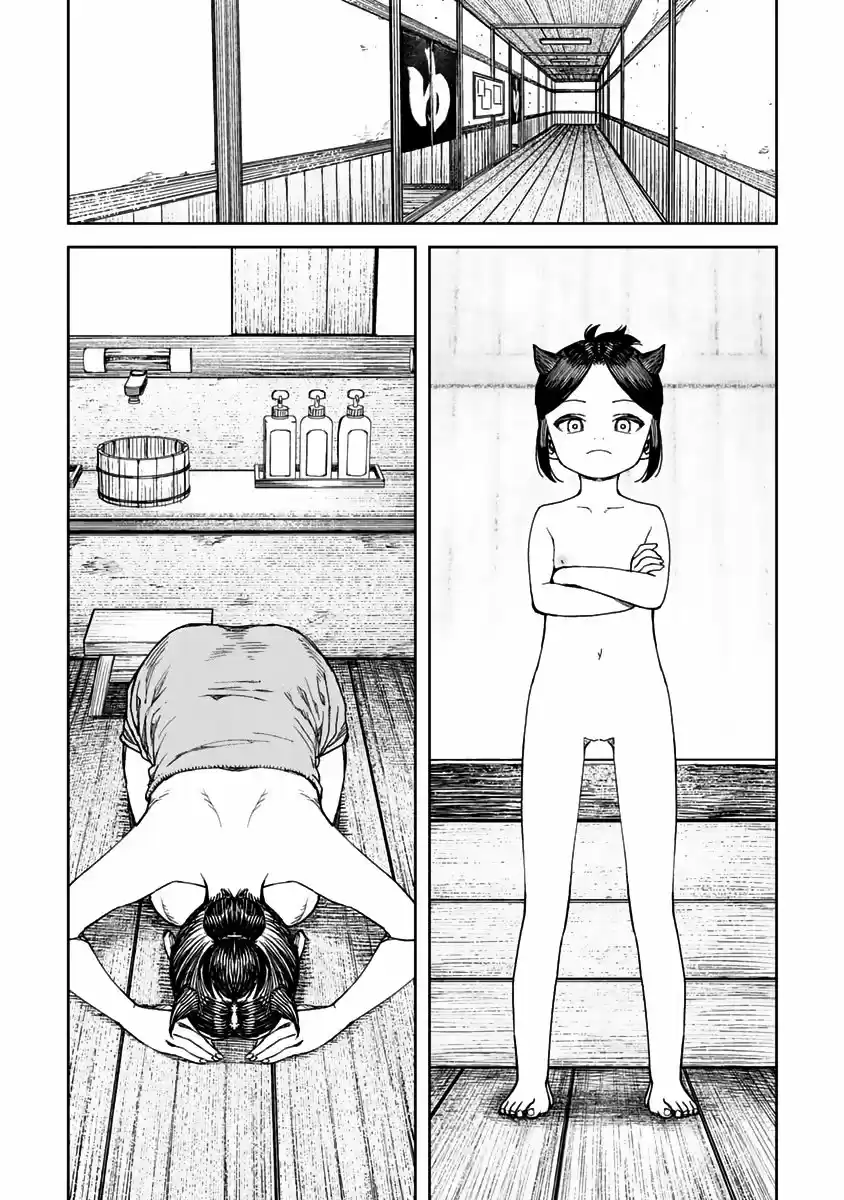 Tsugumomo capítulo 101, página 9