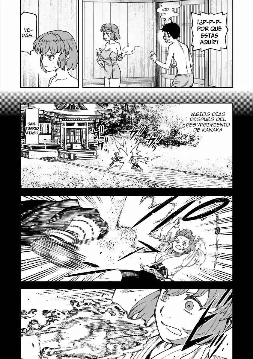 Tsugumomo capítulo 101, página 17