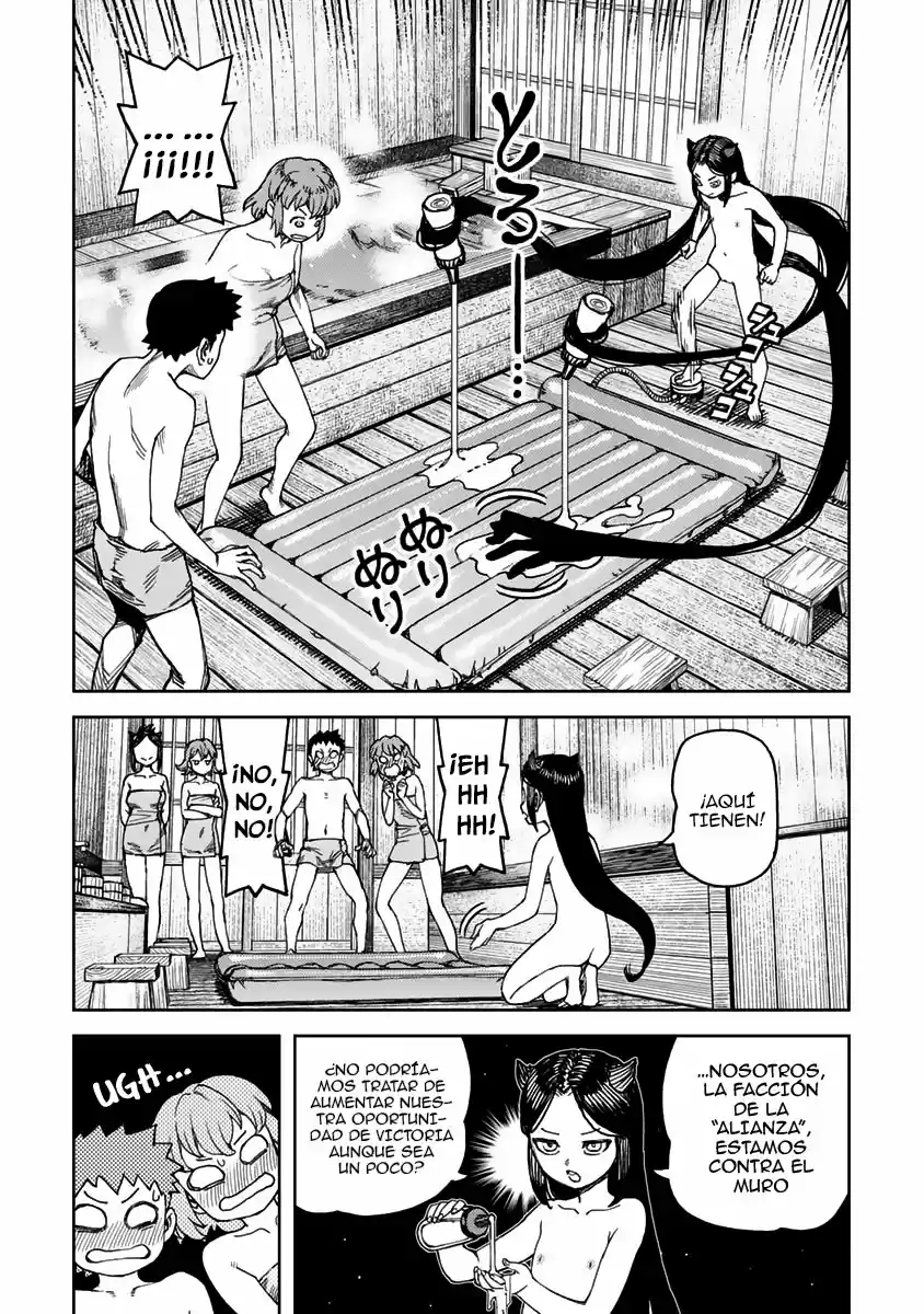 Tsugumomo capítulo 101, página 20