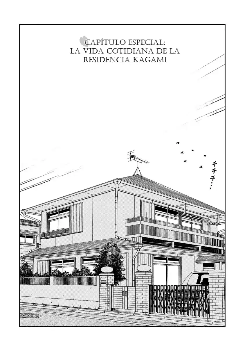 Tsugumomo capítulo 102.5, página 5