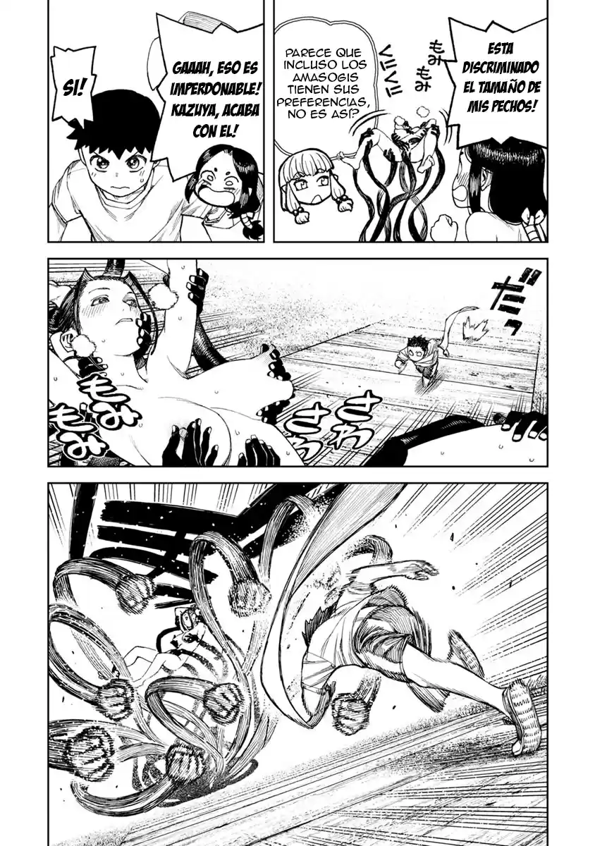 Tsugumomo capítulo 102.5, página 24