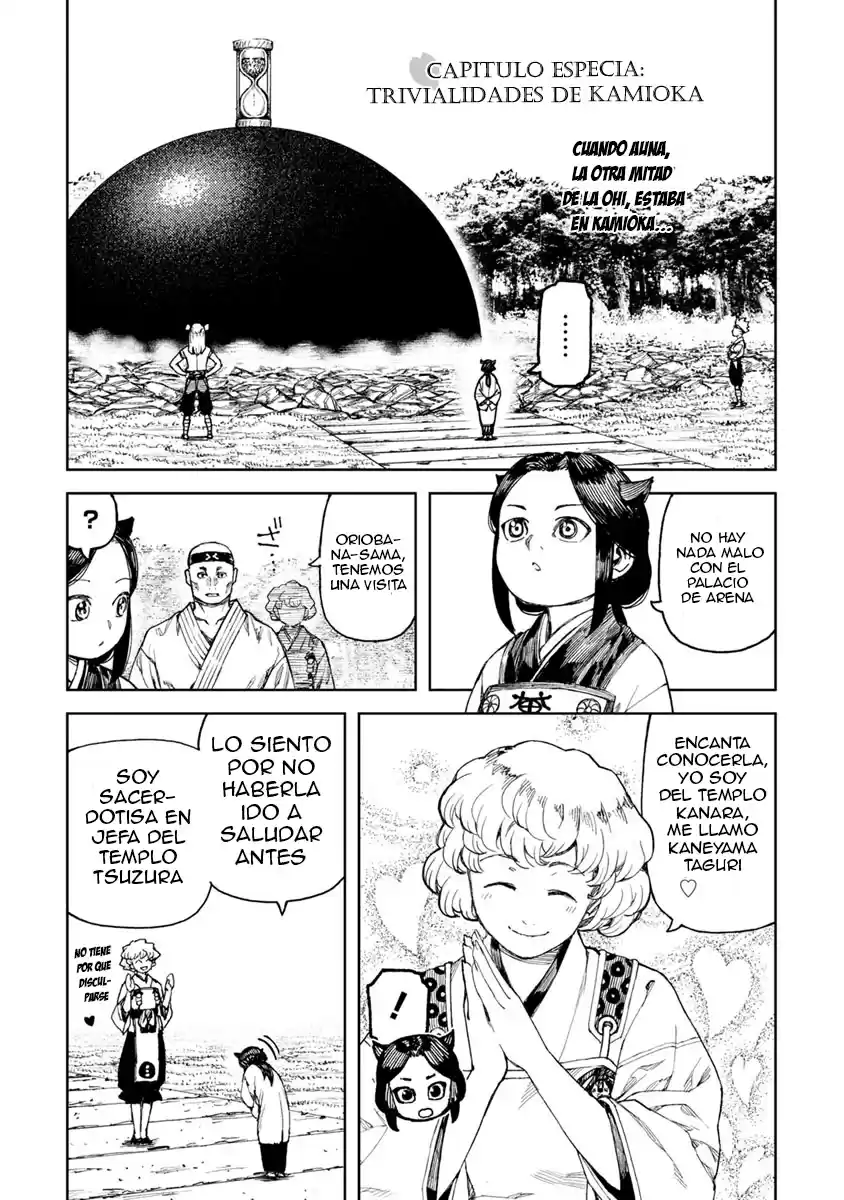 Tsugumomo capítulo 102.6, página 5