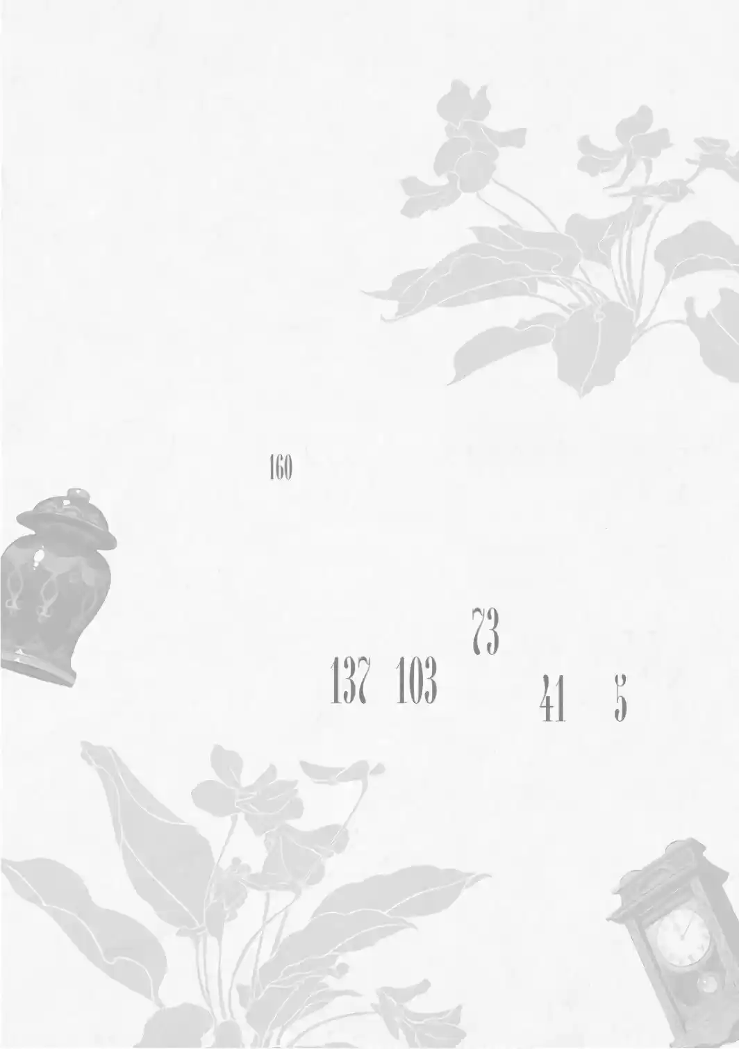 Tsugumomo capítulo 103, página 8