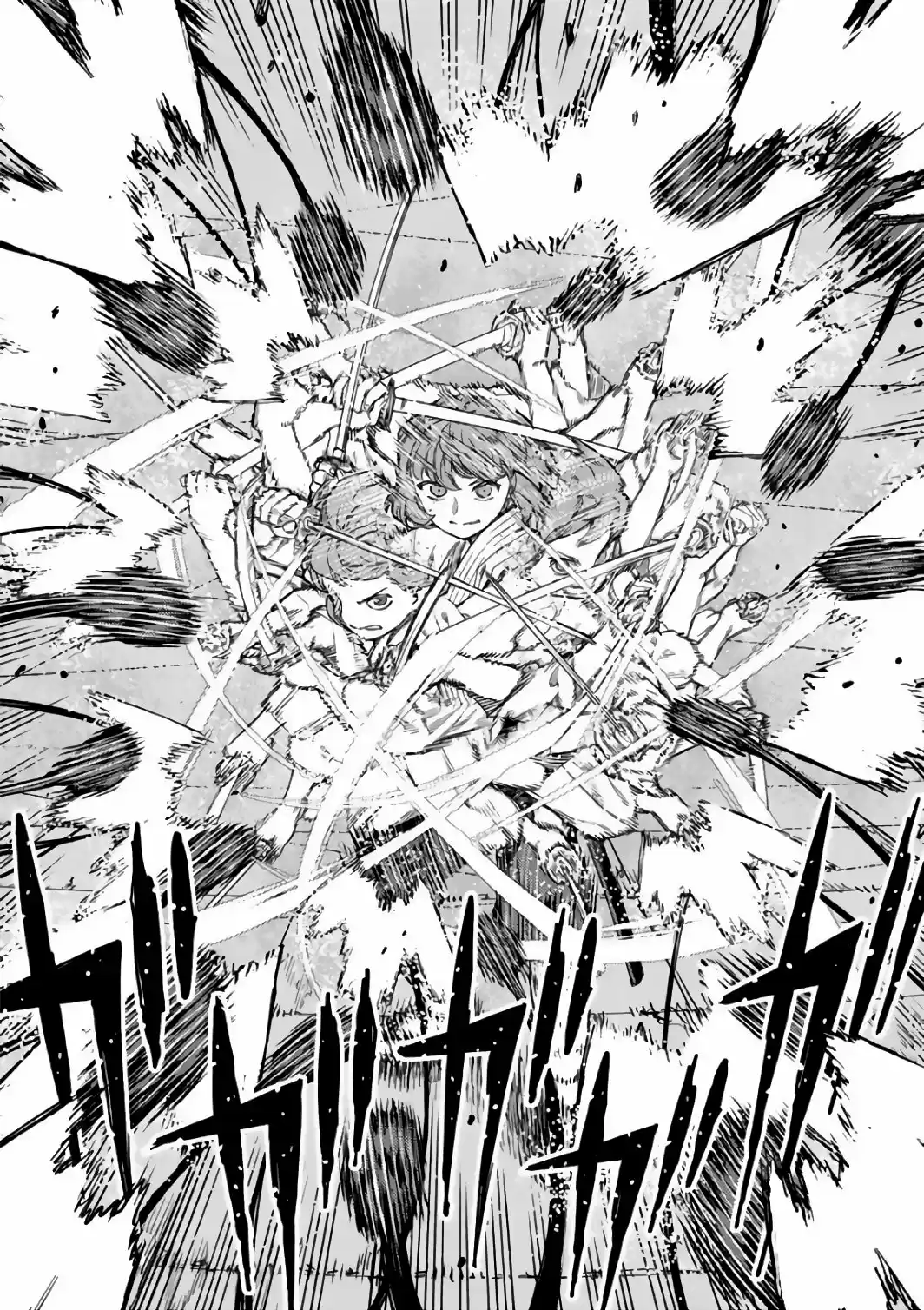 Tsugumomo capítulo 103, página 18